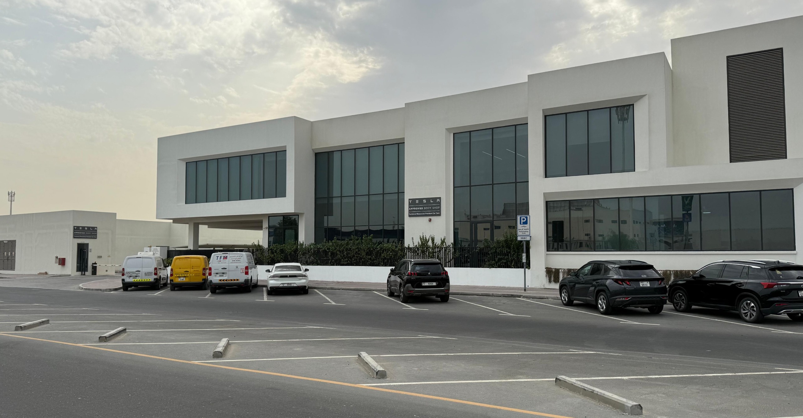 Automotive Division — Technical Resources L.L.C